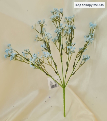 Искусственный цветок голубая пластик из 5 веточек 32 см 551008 фото 1