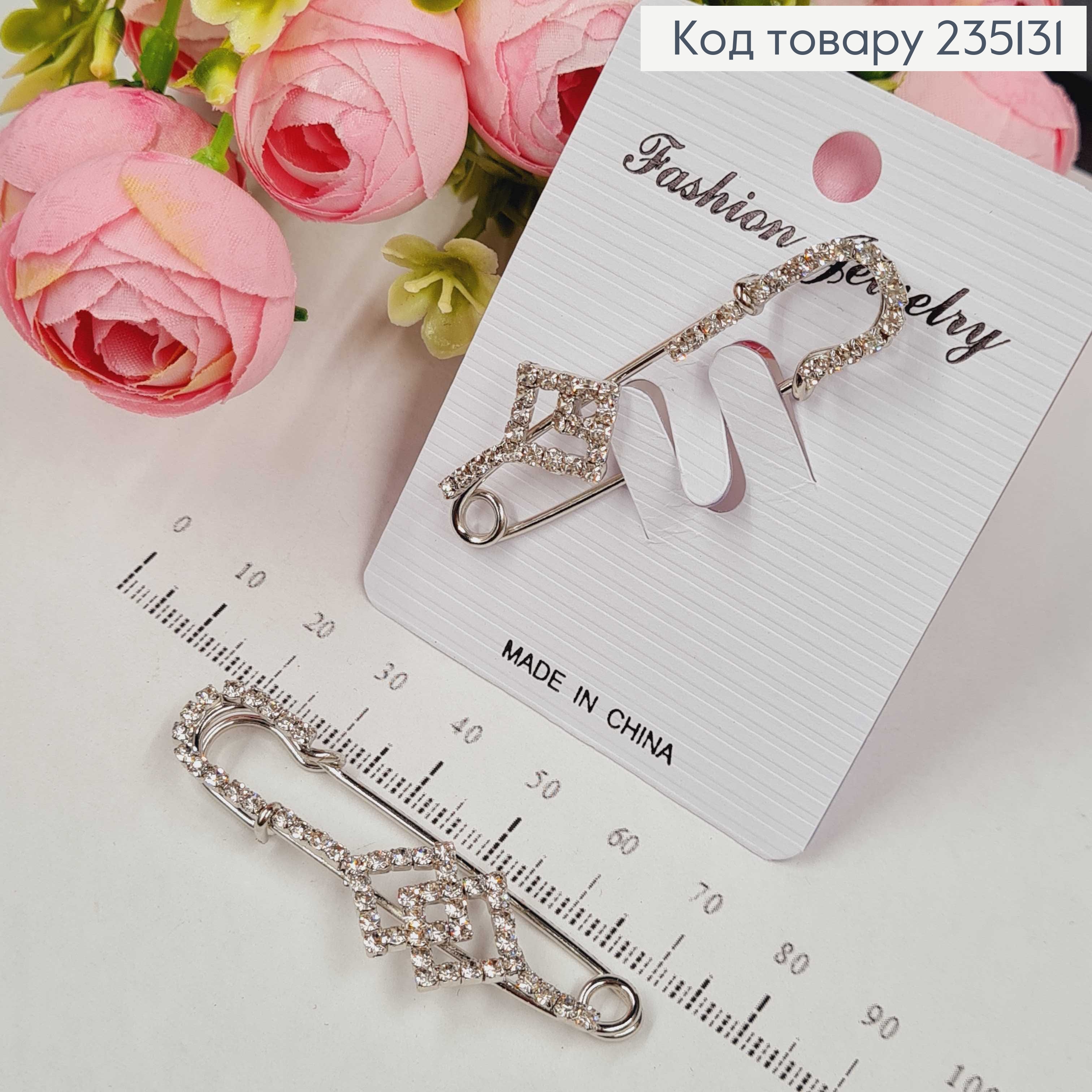 Брошка Шпилька "Два ромба" в камушках 5.5*2 см, cеребряный цвет. 235131 фото 2