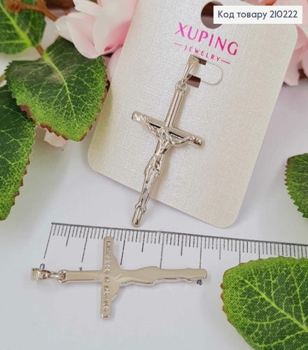 Крестик родованный, с распятием, размер 3,7*2см,Xuping 210222 фото 1