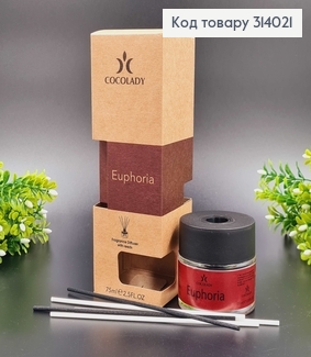 Аромадифузор 75мл. Euphoria COCOLADY, Україна 314021 фото