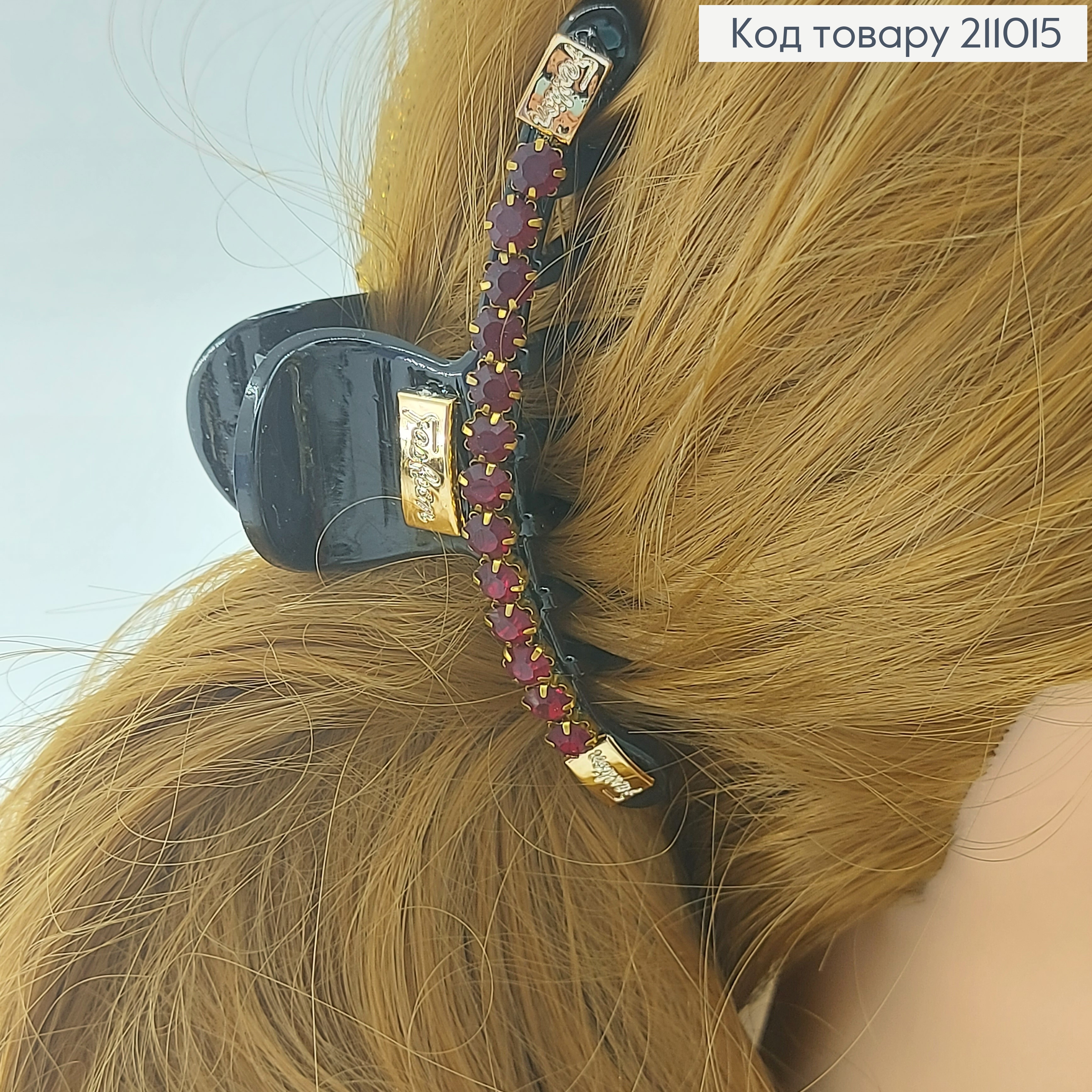 Краб пластик с камнями 9 см 211015 фото 4