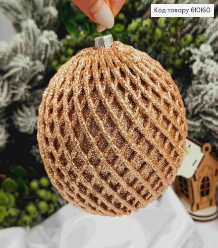 Игрушка шар 100 мм Ажур ПЕРСИК, Украина 610160 фото 1