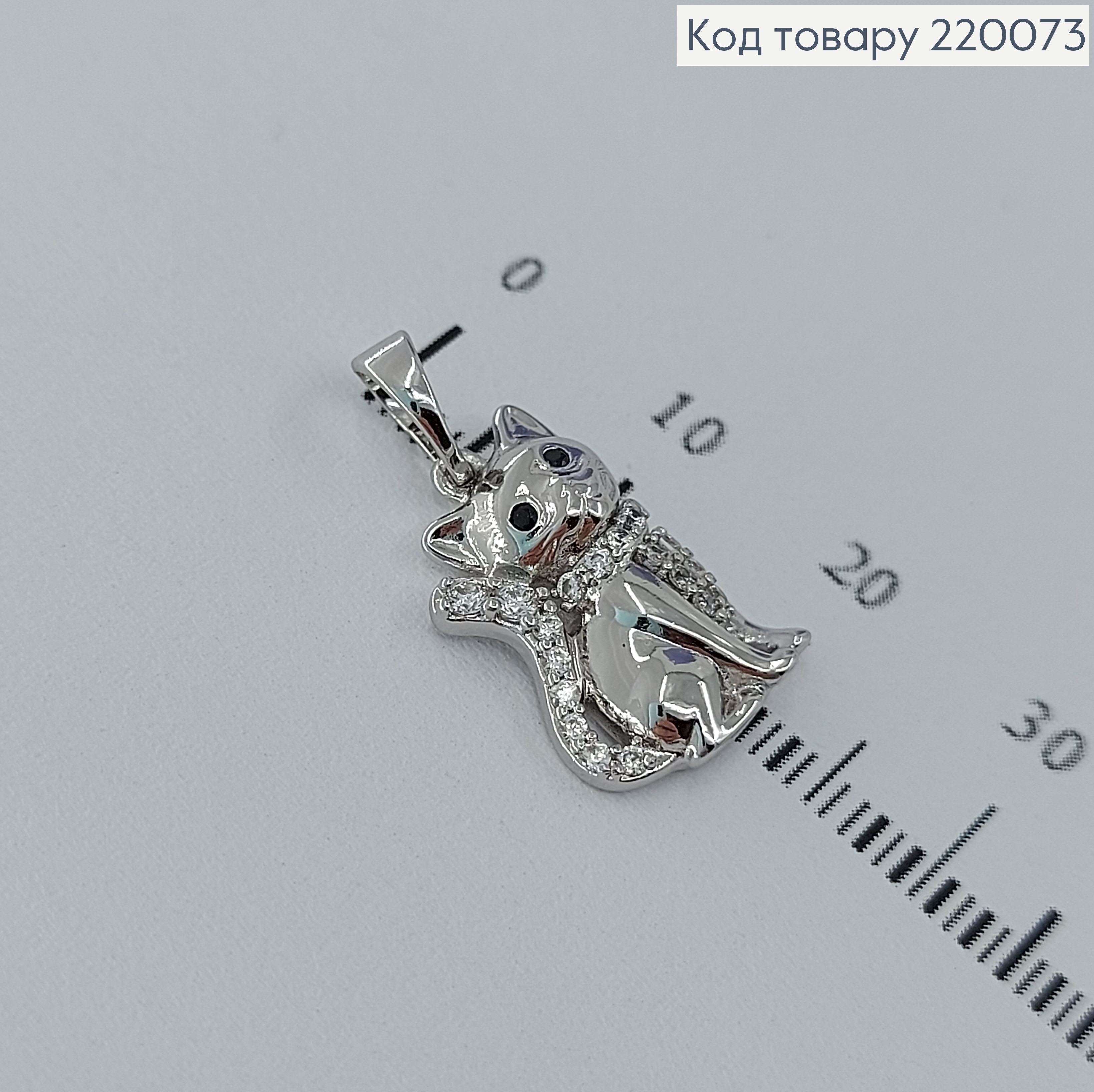 Кулон кот скамнями родированое Xuping 18K 220073 фото 1