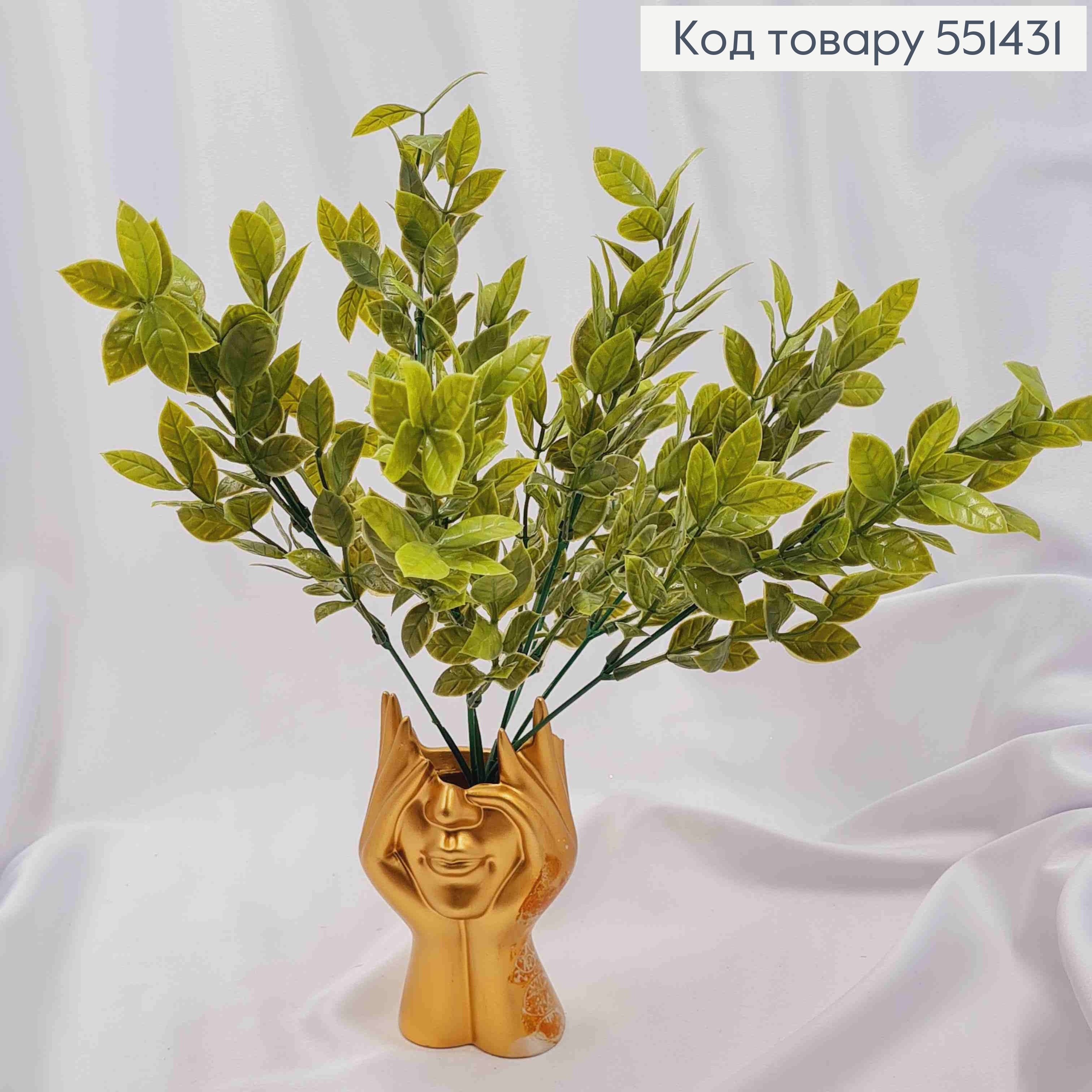 Искусственная композиция Декоративная Зелень, СВЕТ-ЗЕЛЕНОГО цвета, 7 веточек, высота 35см 551431 фото 1