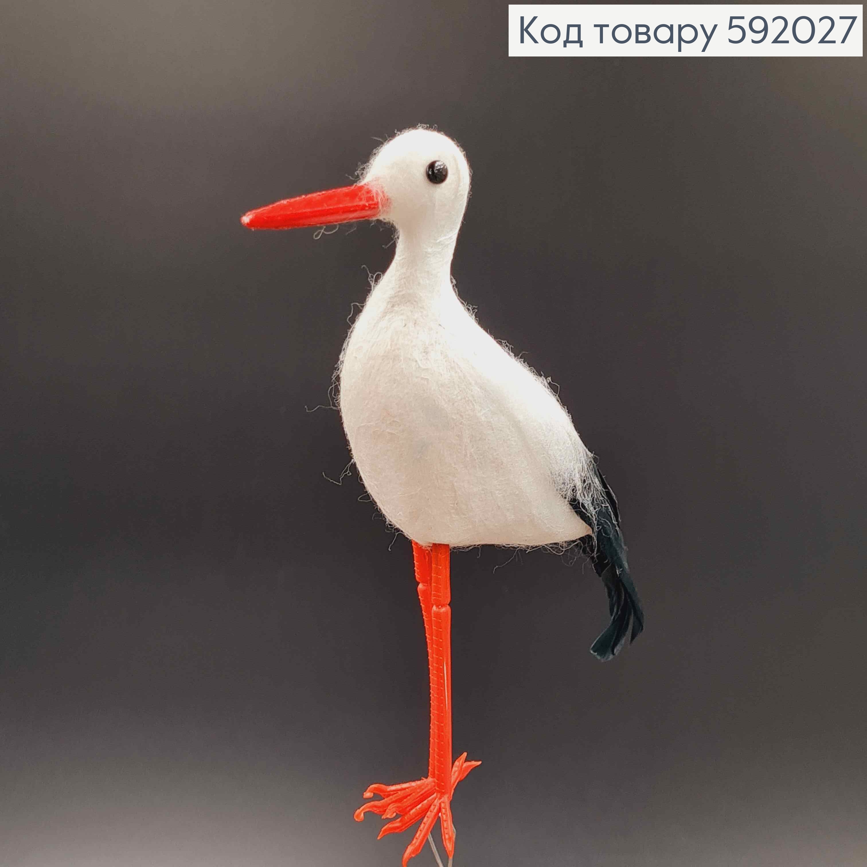 Флористична заколка, 14см, ЛЕЛЕКА білого кольору, з чорним хвостиком, Польща 592027 фото 2