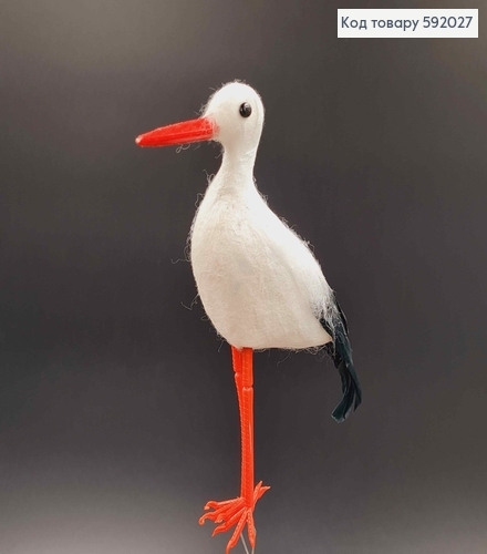 Флористична заколка, 14см, ЛЕЛЕКА білого кольору, з чорним хвостиком, Польща 592027 фото 2