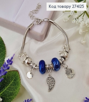 Браслет під Пандору, срібного кольору з синіми бусинами, 15,5см+4см 274125 фото
