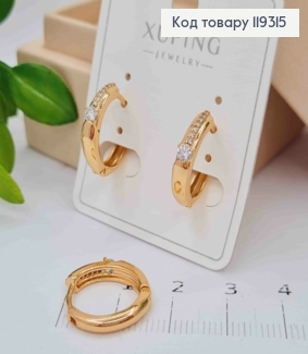 Серьги кольца украшены Блестящими камнями, диаметр 1,5см, ширина 3мм, XUPING 18K 119315 фото