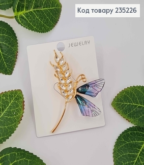 Брошь металл, Бабочка с лиловыми крыльями, на Колоску в камешках, 6,5см 235226 фото