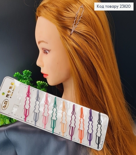 Заколка невидимка металл цветная волна 7см 10 шт/уп 231120 фото 1