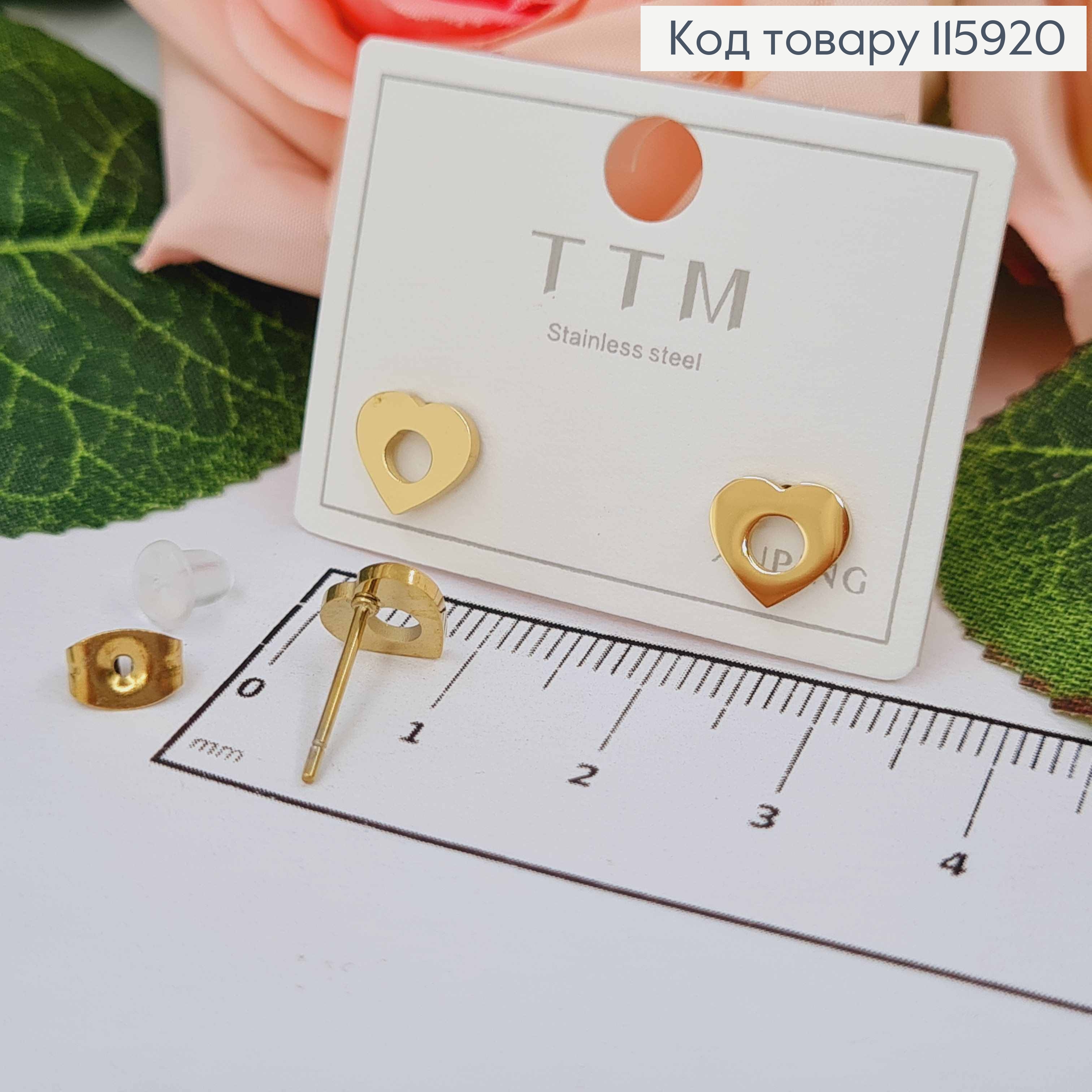 Серьги гроздики, Сердечки лимонного цвета, с круглым отверстием, 8мм, Xuping 18K 115920 фото 2