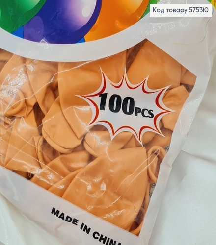 Воздушные шары латексные 12'' Tongxuan Медные Матовые (30см), 100шт/уп 575310 фото 2