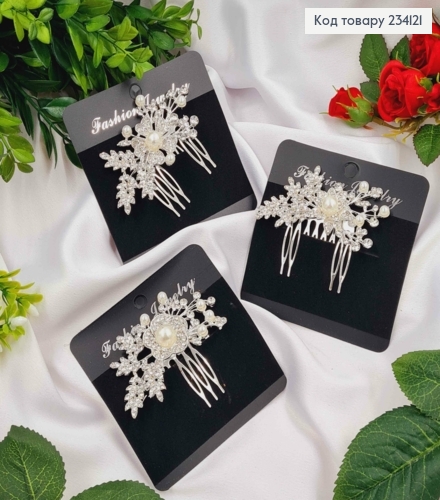 Гребінь у волосся, срібного кольору, Квітка з гілочкою в камінцях з перлинами, довжина 8,5см в асор 234121 фото 1