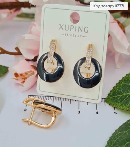 Серьги с Кругом Черного цвета и камешками, длина 2,3см, англ застежка, XUPING 18K 117371 фото 1