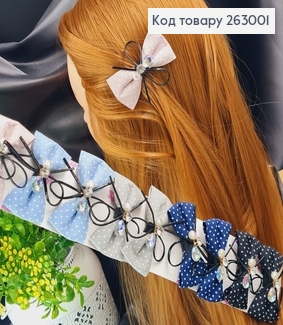 Заколка уточка детская Бантик в горох (10пар) 263001 фото