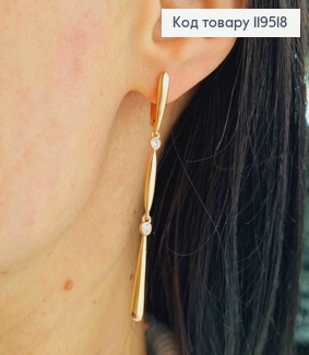 Серьги с подвижной подвеской с блестящими камешками, 1,6+4,3см, английская застежка, Xuping 18K 119518 фото