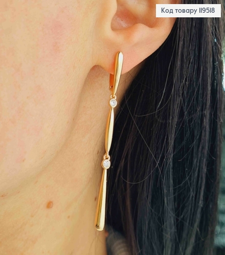 Серьги с подвижной подвеской с блестящими камешками, 1,6+4,3см, английская застежка, Xuping 18K 119518 фото 1