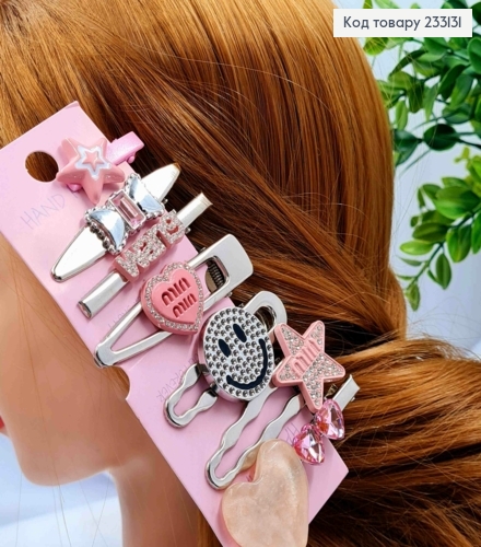 Набор: заколка стрела металл, MIN MIN-Сердце-Звезда с камнями, 3,5-7см, в Ассортименте (7шт/уп) 233131 фото 1