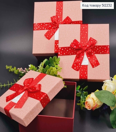 Набор коробок (3 шт) со Звездочками на Бантику, цвета в ассортименте, (19*19*9см,17*17*8см,14,5*14,5*6см) 512232 фото 2