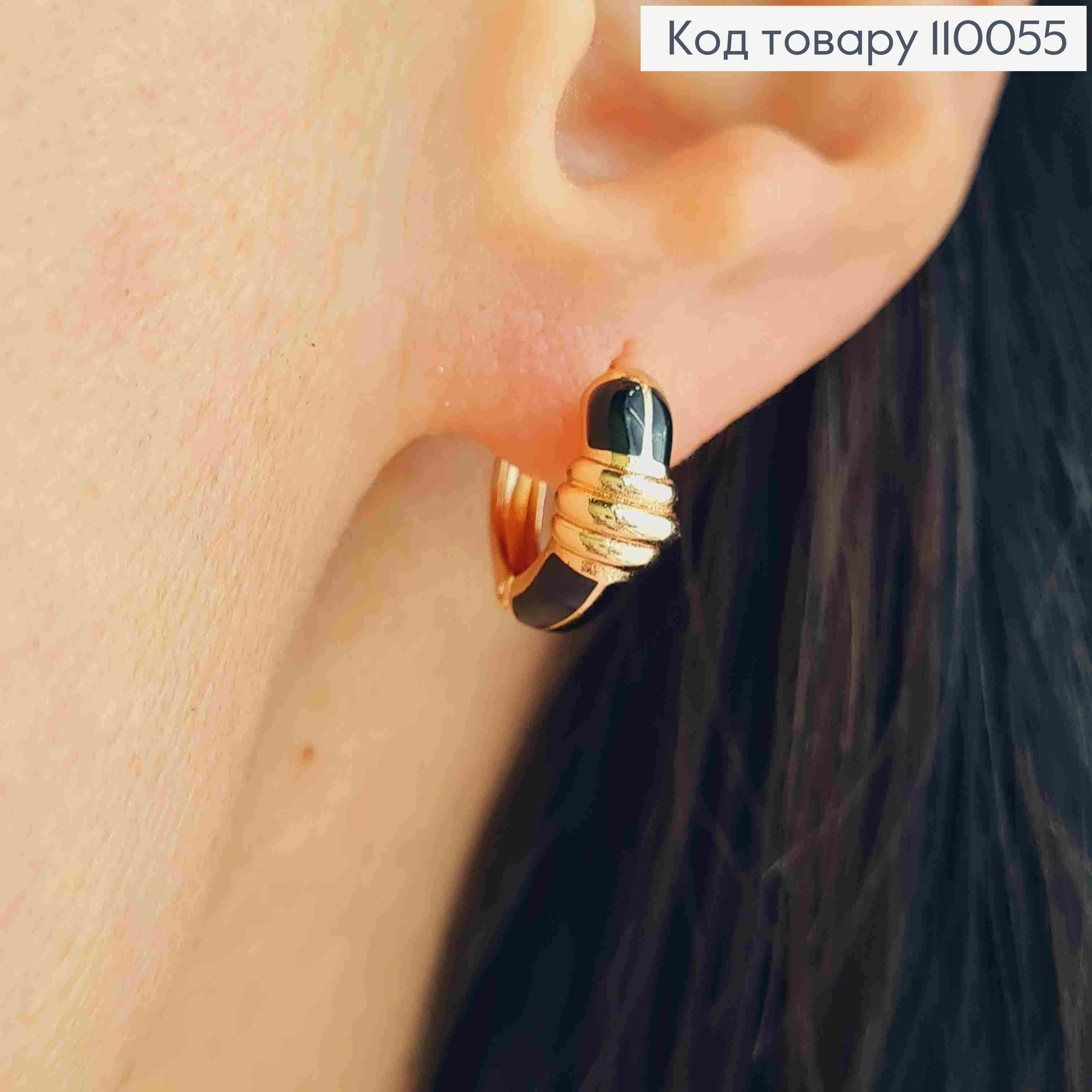 Серьги кольца украшены Черной эмалью, диаметр 1,3см, Xuping 18K 110055 фото 2