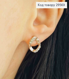 Серьги гвоздики, с камнями, 1,1см, в ассортименте Золотого/Серебряного цвета 295101 фото