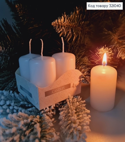 Набор свечей цилиндр БЕЛЫХ BISPOL 4 шт (7 год./55г), 40/60мм 321040 фото 1