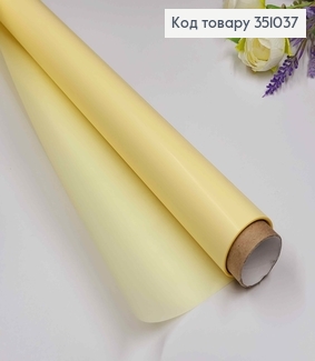 Пленка калька, цвет ЖЕЛТЫЙ, рулон 60см*8,5 ярда. 351037 фото