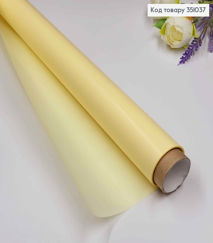 Пленка калька, цвет ЖЕЛТЫЙ, рулон 60см*8,5 ярда. 351037 фото 1