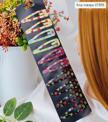 Заколки Тік-так 6.5 см, різнокольорове кленове листя, 10 шт/уп. 273135 фото 2