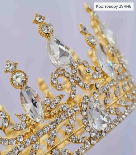 Корона під Золото, "Вишукана" з БЛИСКУЧИМИ камінцями, діаметр 15см, висота 7см (можна на торт) 294146 фото 2