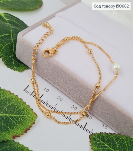 Браслет двойной с шариками и жемчужиной, 14+5см, Xuping 18К 150662 фото 1