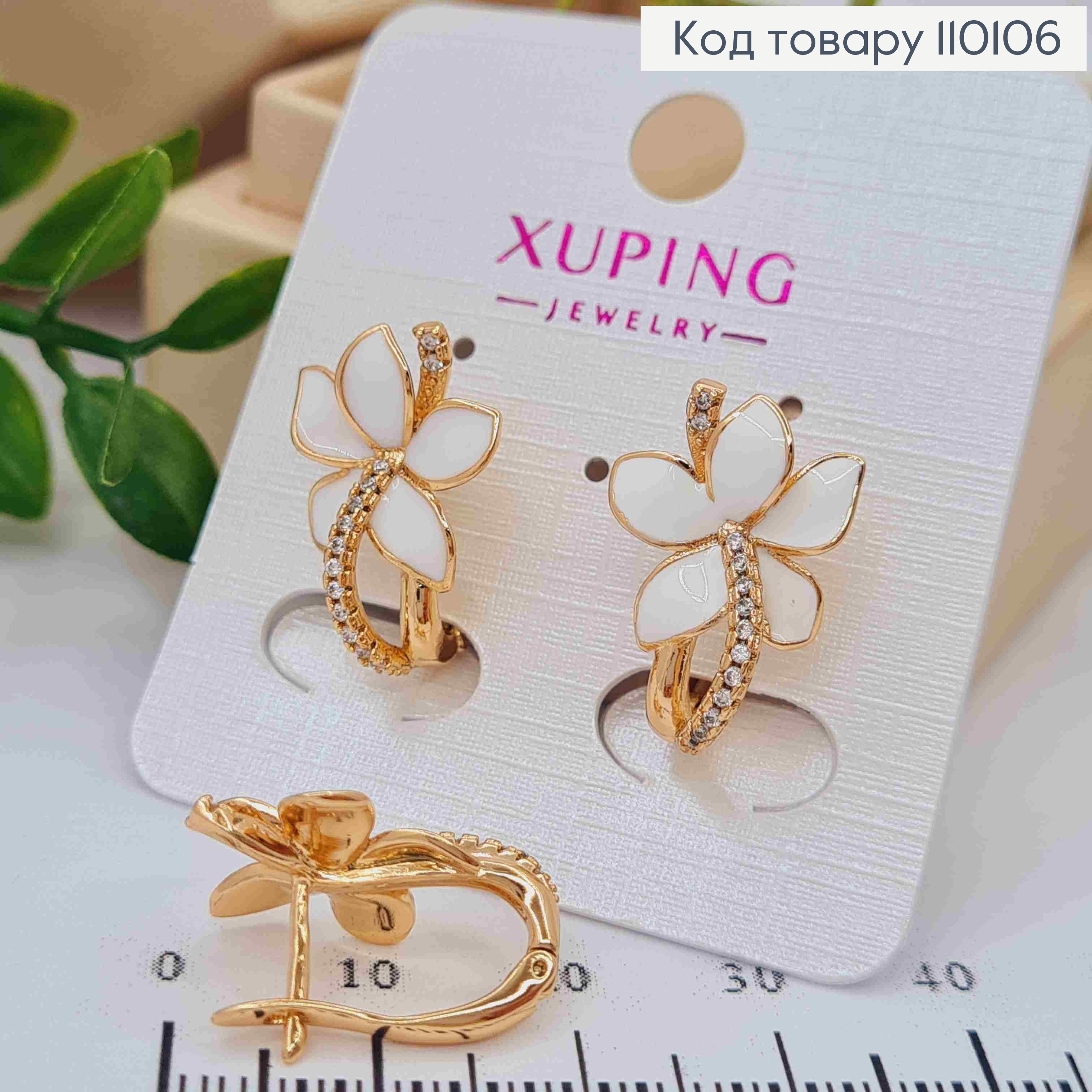 Серьги "Цветок" с Белой эмалью и Блестящими камешками, дл. 2см, английская застежка, Xuping 18K 110106 фото 2