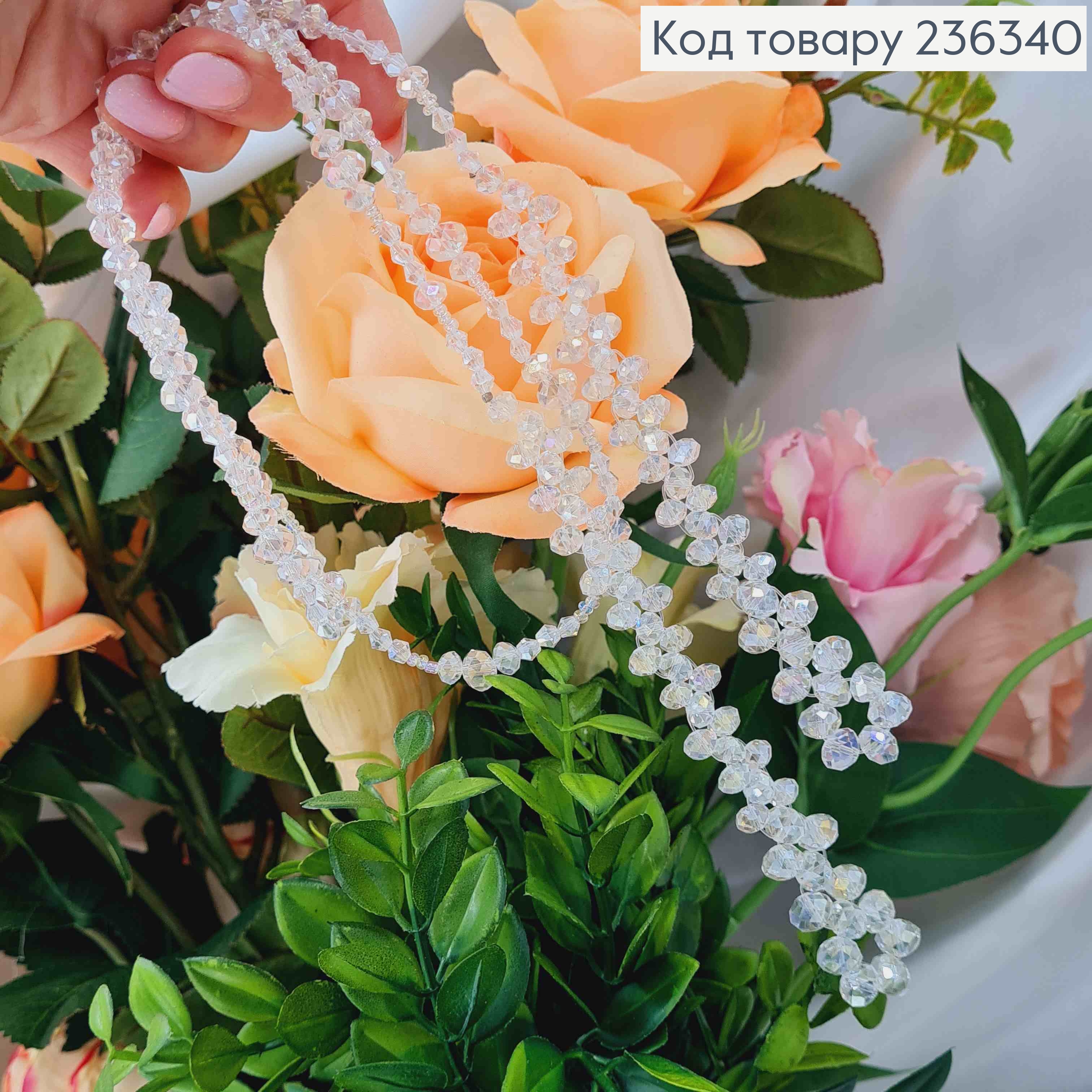 Бижутерия на шею с белым стеклярусом разного размера, плетеная, дл. 50см 236340 фото 2