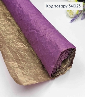 Папір ЖАТКА, двостороння, колір ФІОЛЕТОВИЙ+АЙВОРІ, 65см*5ярда 341023 фото