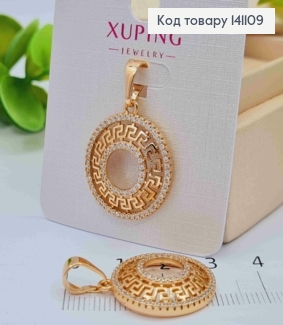 Кулон ВЕРСАЧЕ прикрашений Блискучими камінцями, 2,1см, Xuping 18К 141109 фото