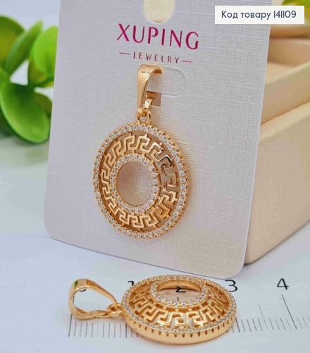 Кулон ВЕРСАЧЕ украшен Блестящими камешками, 2,1см, Xuping 18К 141109 фото 1