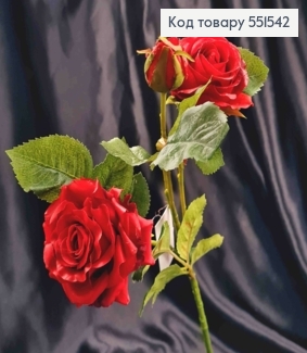 Искусственная веточка розы, красного цвета, 2цветка, 2бутона на металл, высота 51см. 551542 фото