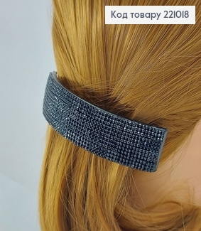 Заколка автомат пластик черный с камнями 11 см в 12 рядов 221018 фото