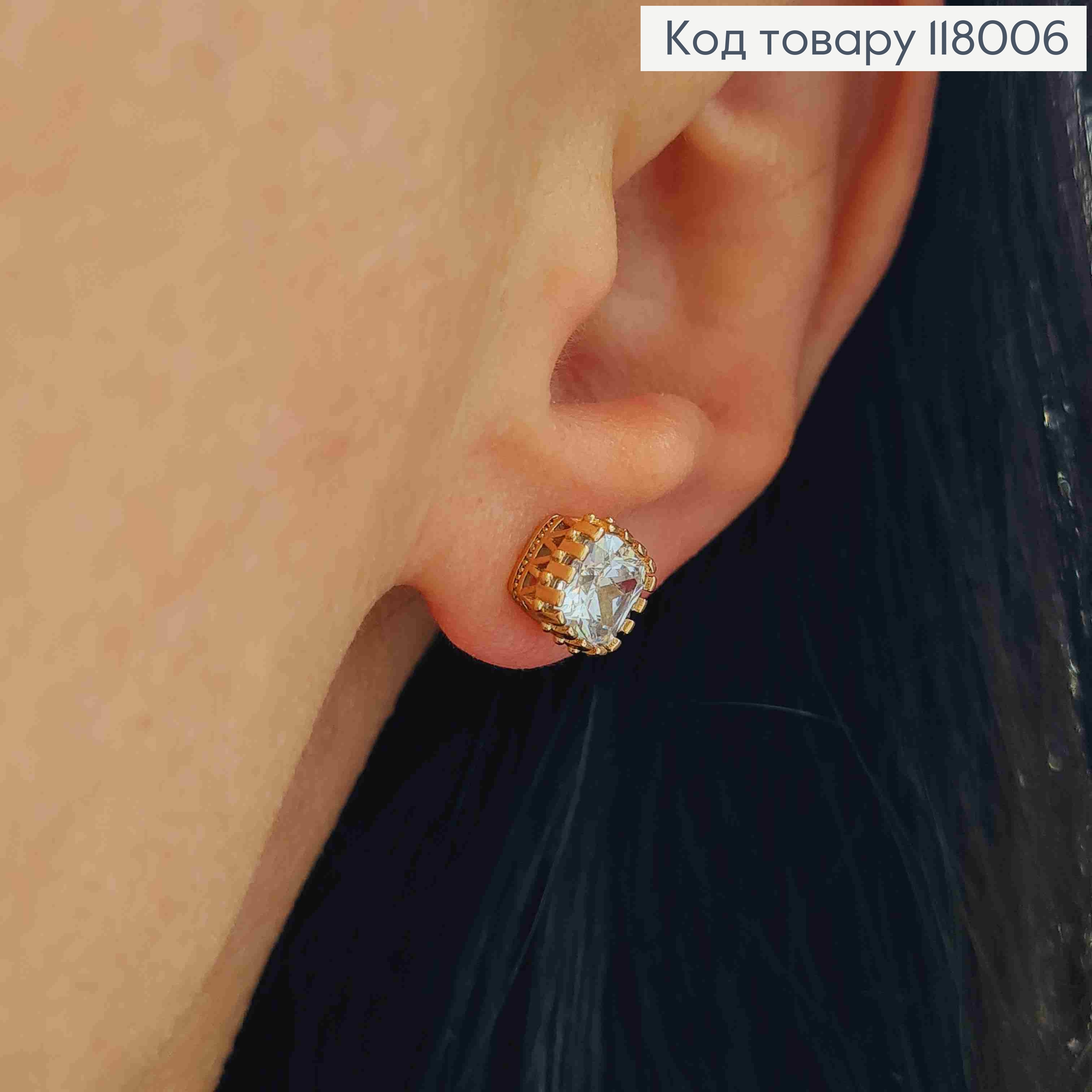 Серьги гвоздики Блестящий квадратный камешек, 7,5*7,5мм, Xuping 18K 118006 фото 3