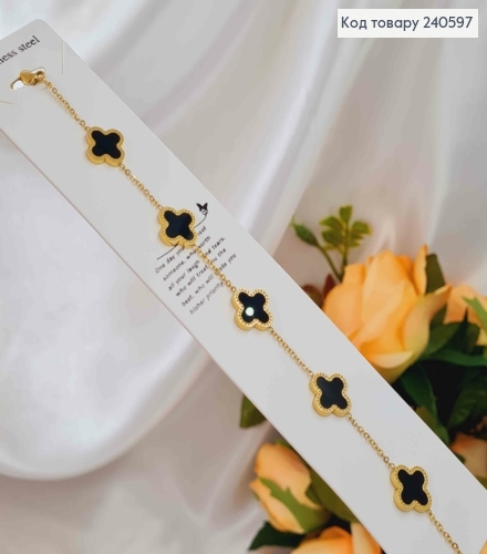 Браслет лимонного цвета, "Van Cleef" с черной эмалью, 18+3см сталь Stainless Steel 250020 фото 1