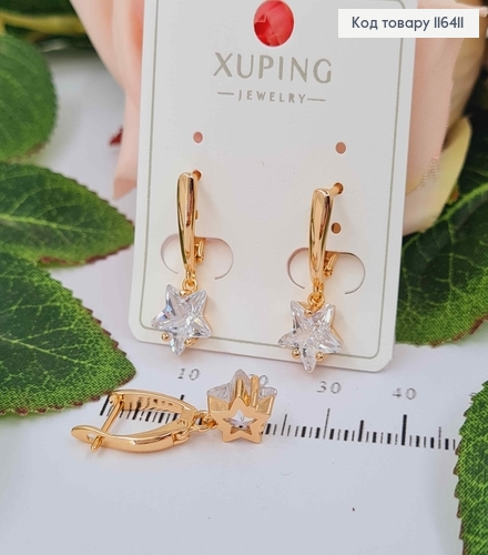 Серьги, с подвеской камешком в форме Звездочки, 2см, англ. зам. Xuping 18K 116411 фото 1