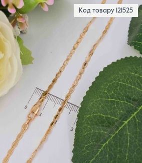 Цепочка плетения Овальными пластинами с тиснением по краям, дл. 60см, шир. 3мм, Xuping 18K 121525 фото