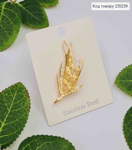 Брошь металл, "Два колоски", золотого цвета, 5см 235239 фото 2