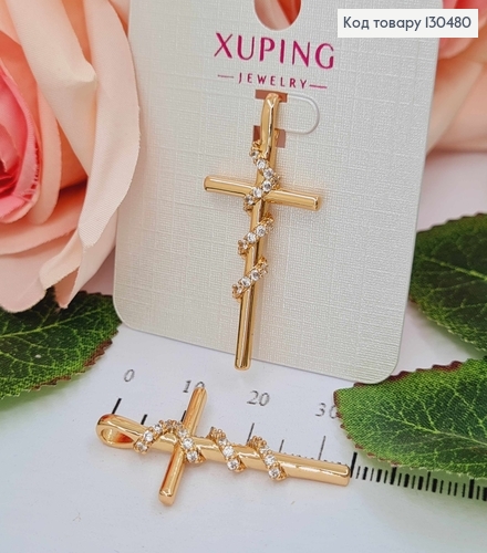 Крестик, с переплетением из камешков 3,5*1,8 см, Xuping 18K 130480 фото 1