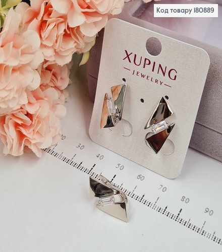 Сережки родовані "Паралелі" з камінцем (англ.застібка), 2*1см, Xuping 180889 фото 1