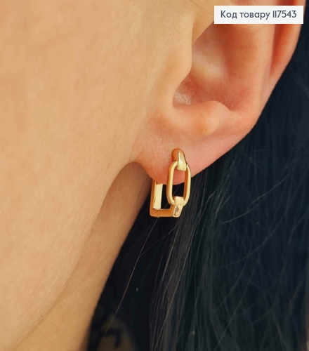 Серьги квадратные со Звеном, 1,3см, Xuping 18K 117543 фото 2