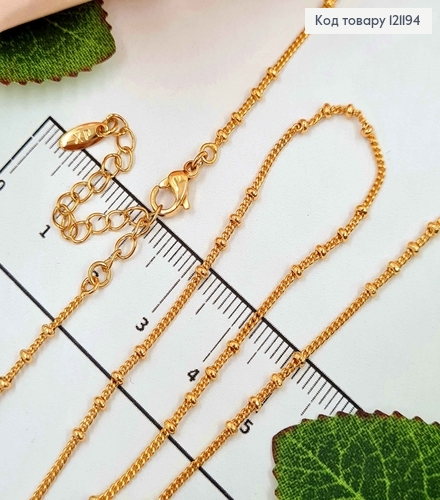 Цепочка, якорное плетение с шариками, длина 45+5см, Xuping 18К 121194 фото 1