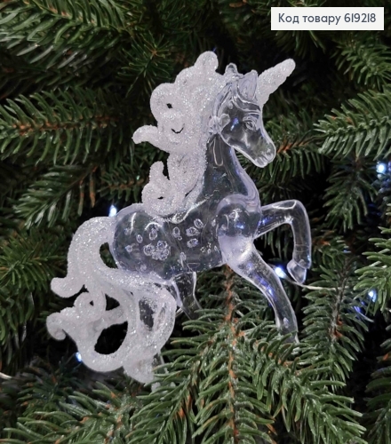 Новогодняя фигура ЕДИНОРОГ, пластик, цвет ПРОЗРАЧНЫЙ+БЛЕСК, 10*11см, Украина 619218 фото 1