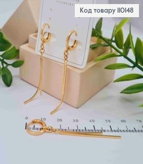 Серьги кольца с подвесными цепочками, диаметр 1,1+4,2см, Xuping 18К 110148 фото