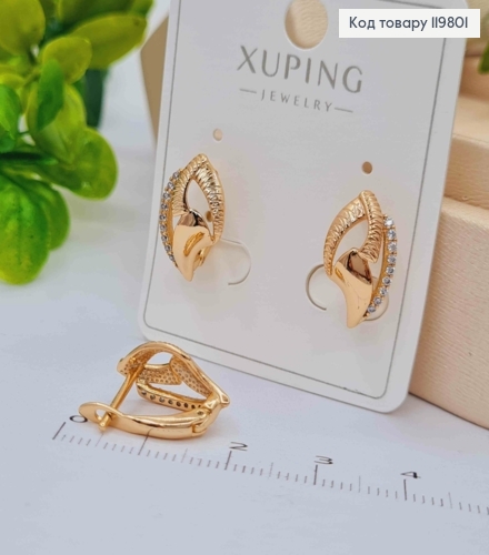 Серьги "Exclusive" украшены Блестящими камешками, 1,5см, англ. застежка, XUPING 18К 119801 фото 2